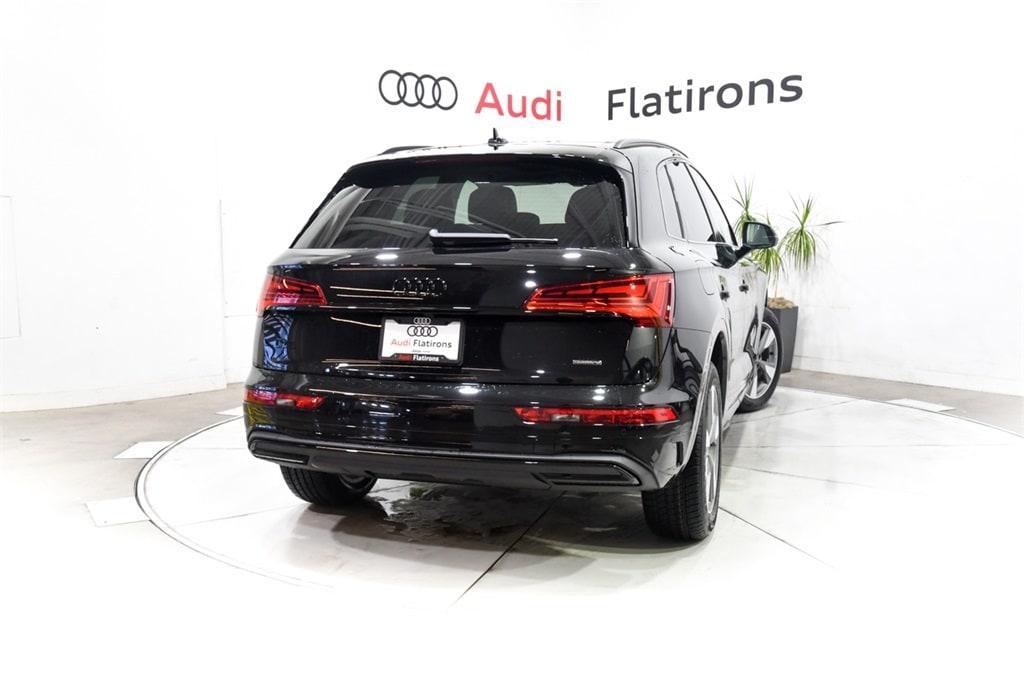 new 2025 Audi Q5 car, priced at $51,295