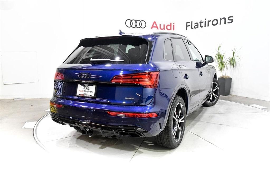 new 2025 Audi Q5 car, priced at $61,845