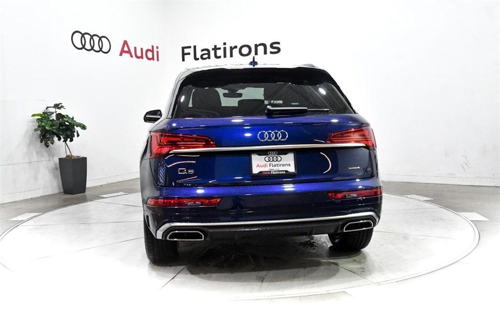 new 2025 Audi Q5 car, priced at $56,485