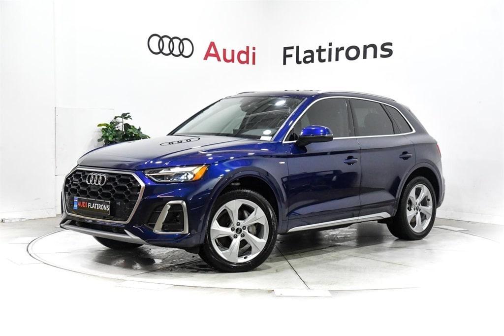 new 2025 Audi Q5 car, priced at $59,195