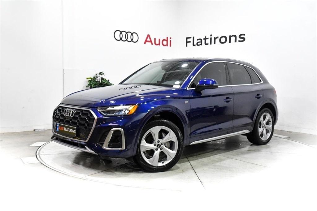 new 2025 Audi Q5 car, priced at $59,195