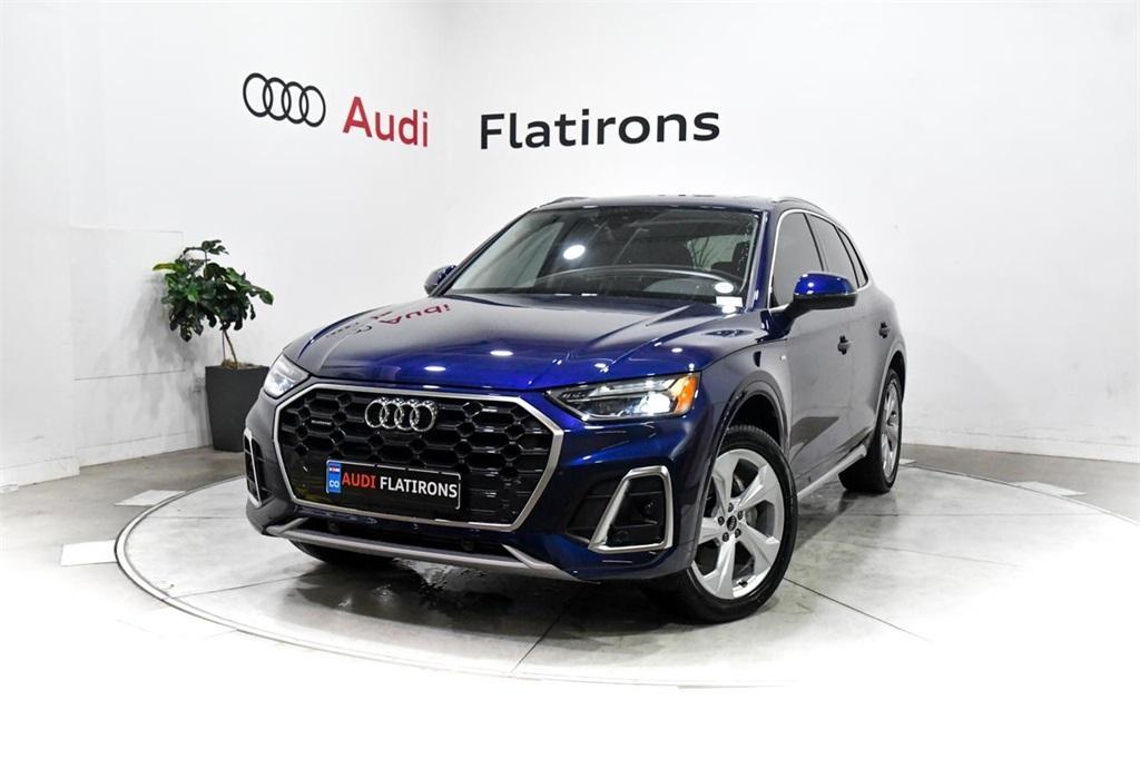 new 2025 Audi Q5 car, priced at $59,195