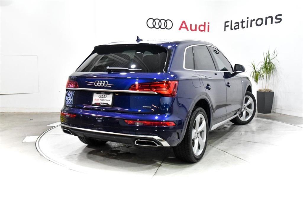 new 2025 Audi Q5 car, priced at $59,195