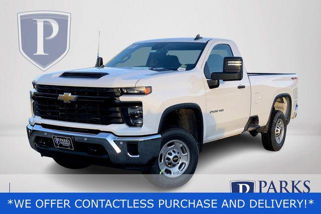 new 2025 Chevrolet Silverado 2500 car, priced at $50,640