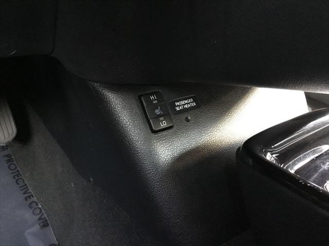 used 2017 Toyota Prius Prime car, priced at $21,199