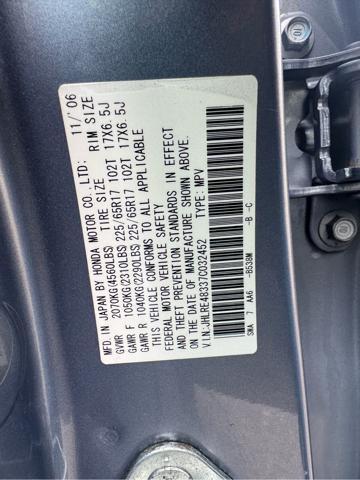 used 2007 Honda CR-V car, priced at $7,998