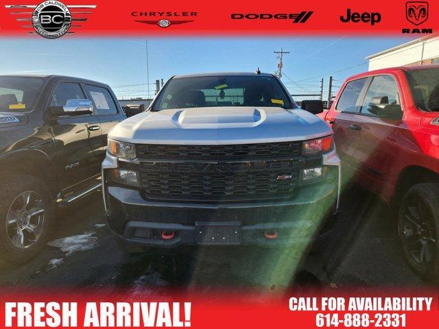 used 2020 Chevrolet Silverado 1500 car, priced at $29,336