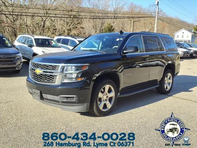 used 2015 Chevrolet Tahoe car, priced at $19,987