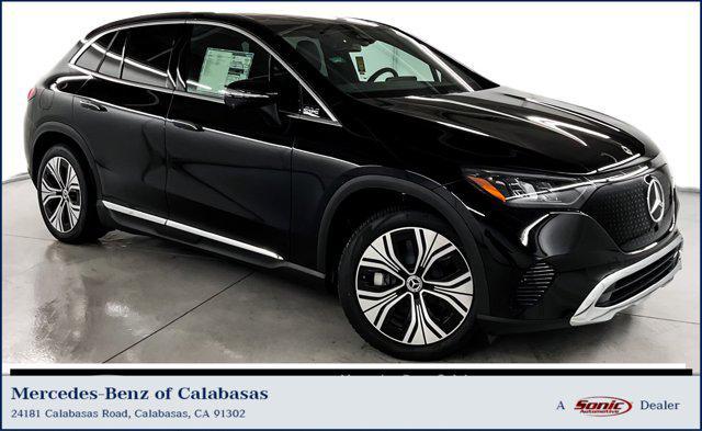 new 2025 Mercedes-Benz EQE 350 car, priced at $79,750