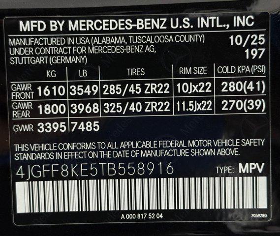 new 2026 Mercedes-Benz AMG GLS 63 car