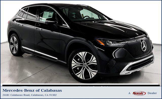 new 2025 Mercedes-Benz EQE 350 car, priced at $79,785