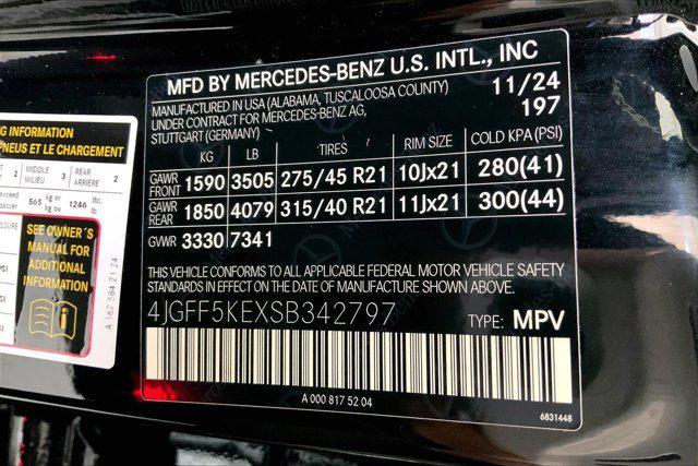 new 2025 Mercedes-Benz GLS 450 car