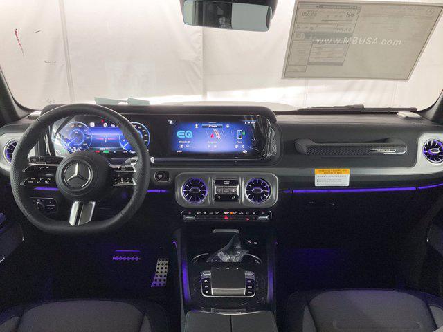 new 2025 Mercedes-Benz G-Class car