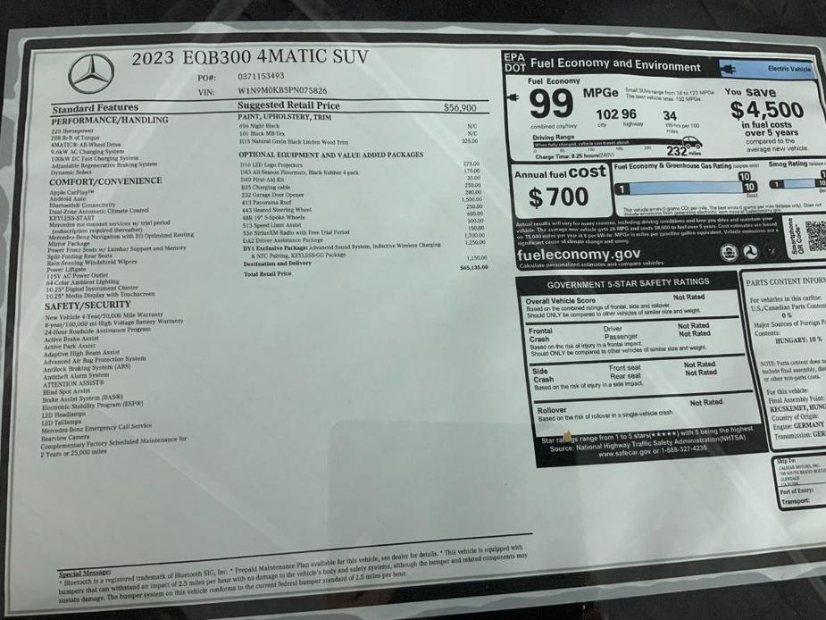 new 2023 Mercedes-Benz EQB 300 car, priced at $63,132
