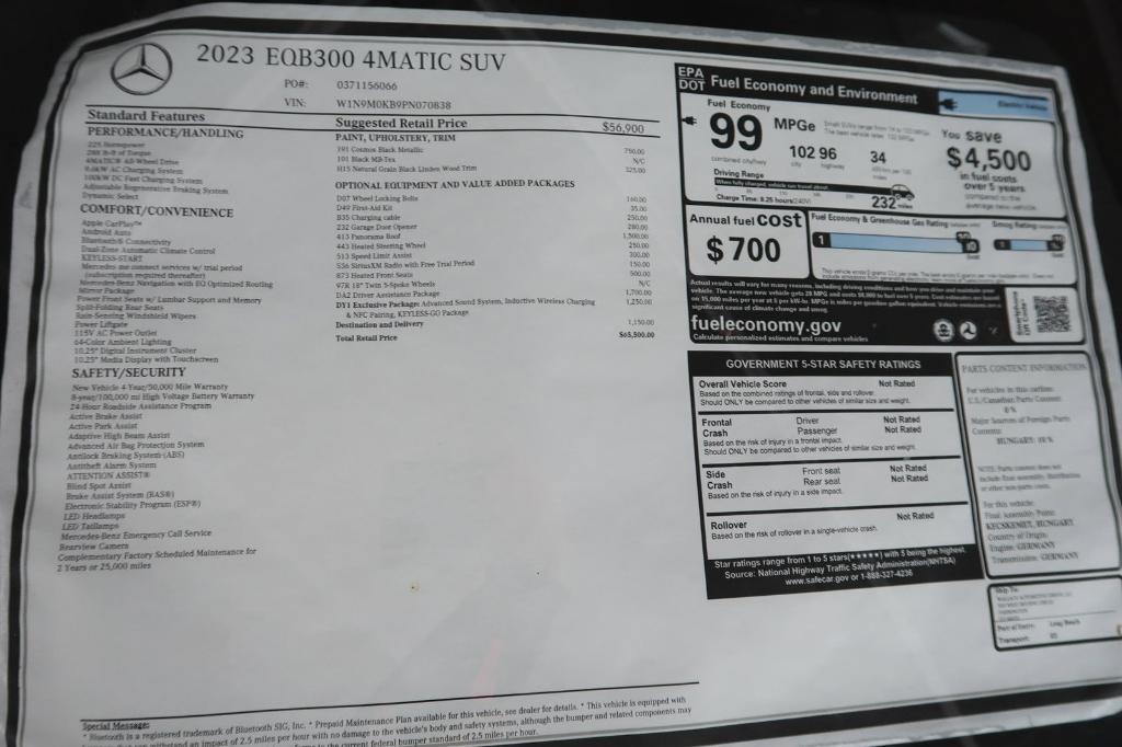 new 2023 Mercedes-Benz EQB 300 car, priced at $62,502