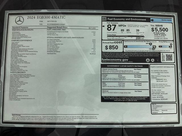 new 2024 Mercedes-Benz EQB 300 car, priced at $61,895