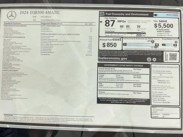 new 2024 Mercedes-Benz EQB 300 car, priced at $62,925