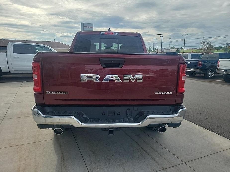 new 2025 Ram 1500 car, priced at $58,380