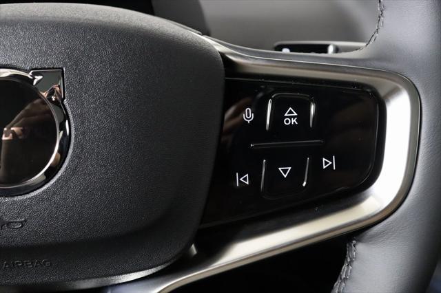 new 2025 Volvo EX30 car, priced at $45,280