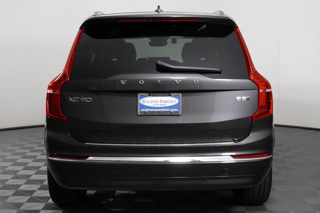 new 2025 Volvo XC90 car, priced at $57,443