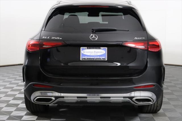 new 2025 Mercedes-Benz GLC 350e car, priced at $71,530