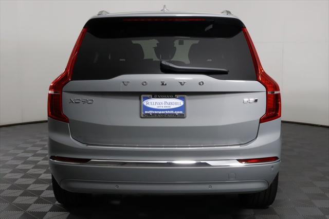 new 2025 Volvo XC90 car, priced at $63,665