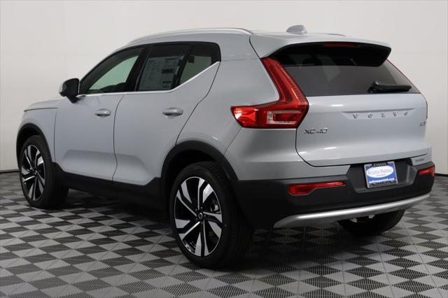 new 2025 Volvo XC40 car, priced at $49,790