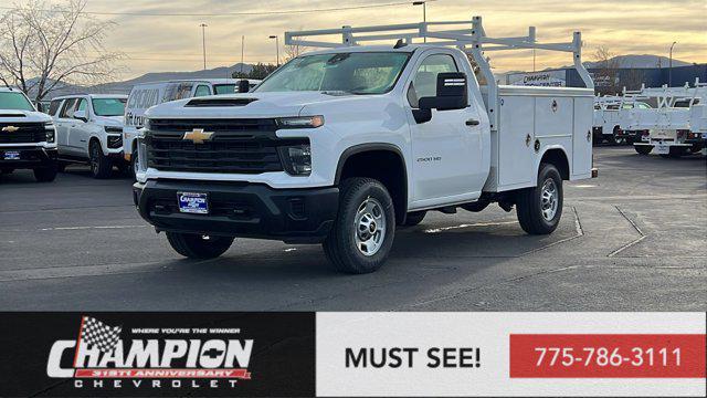 new 2025 Chevrolet Silverado 2500 car, priced at $49,593