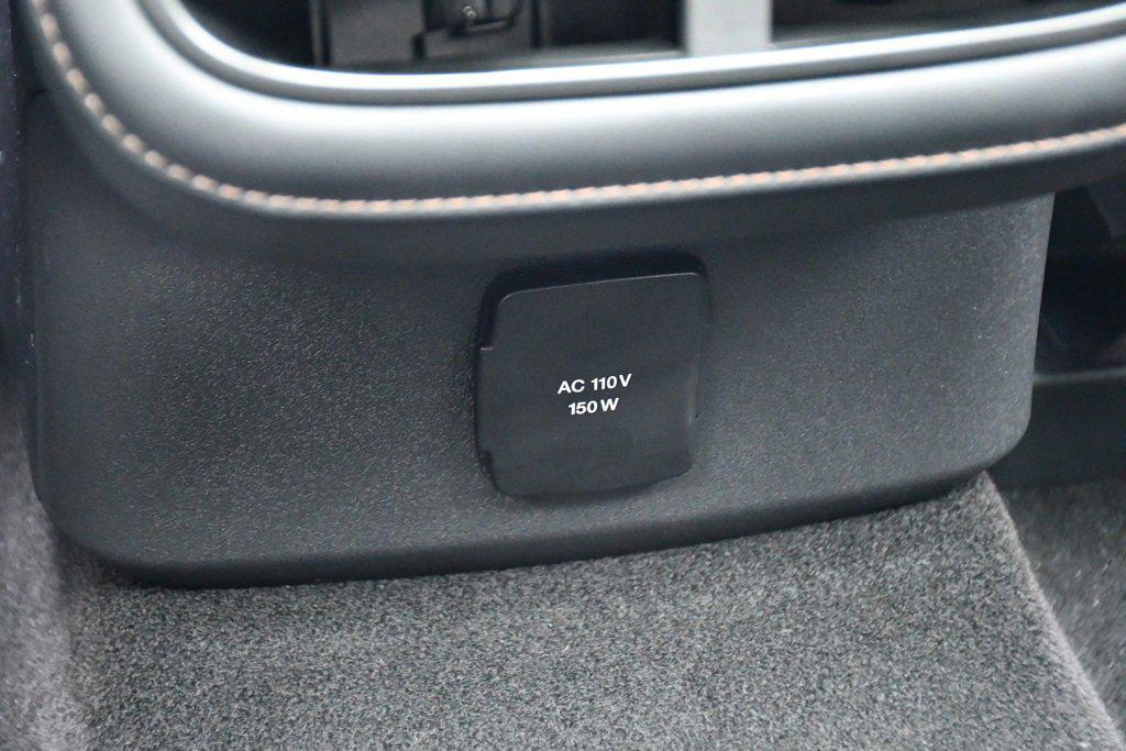 new 2025 Lincoln Nautilus car, priced at $63,576