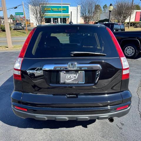 used 2010 Honda CR-V car, priced at $8,000