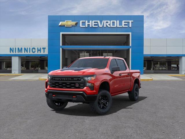 new 2025 Chevrolet Silverado 1500 car, priced at $51,508