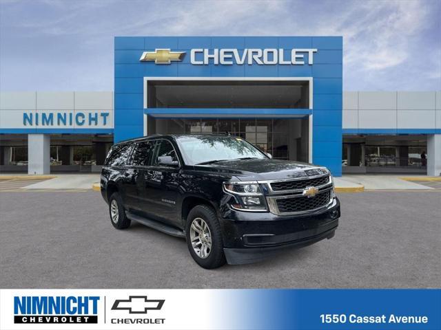 used 2017 Chevrolet Suburban car, priced at $22,950