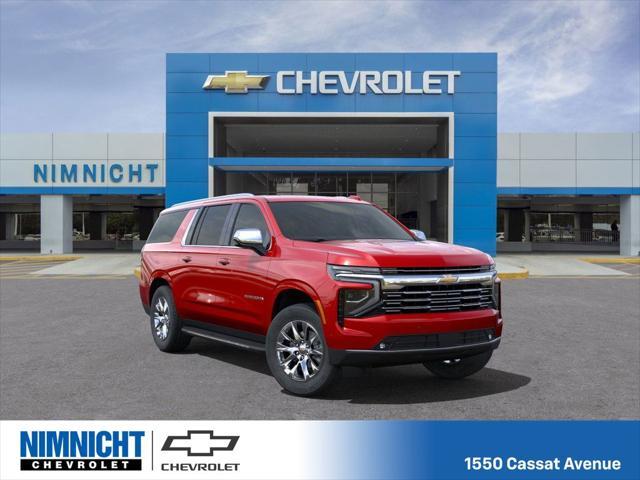 new 2025 Chevrolet Suburban car, priced at $75,053