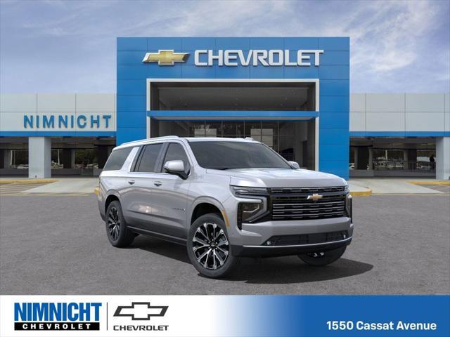 new 2025 Chevrolet Suburban car, priced at $86,405