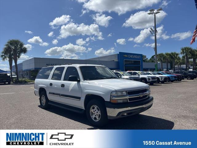 used 2005 Chevrolet Suburban car, priced at $10,000