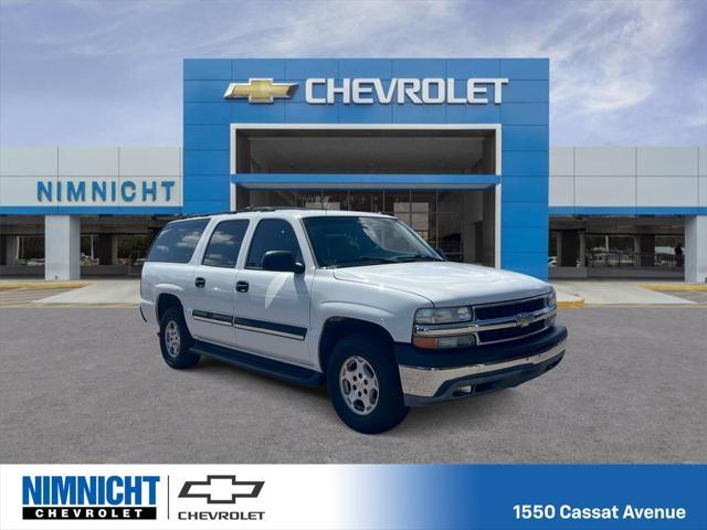 used 2005 Chevrolet Suburban car, priced at $10,000