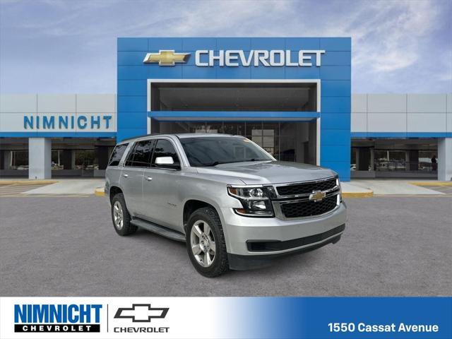 used 2015 Chevrolet Tahoe car