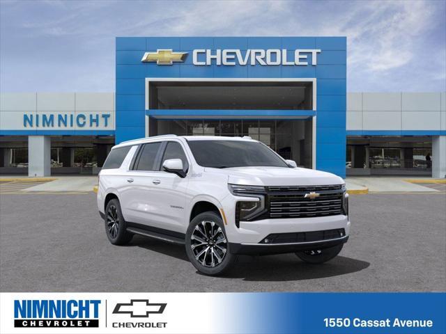 new 2025 Chevrolet Suburban car, priced at $84,190