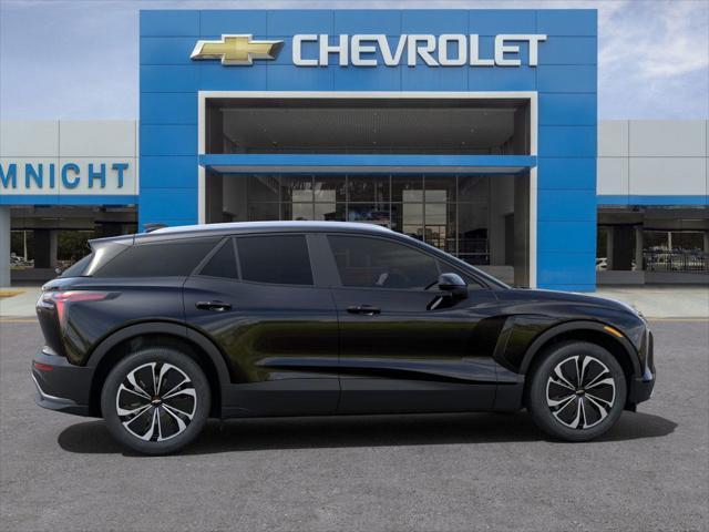 new 2025 Chevrolet Blazer EV car, priced at $51,785