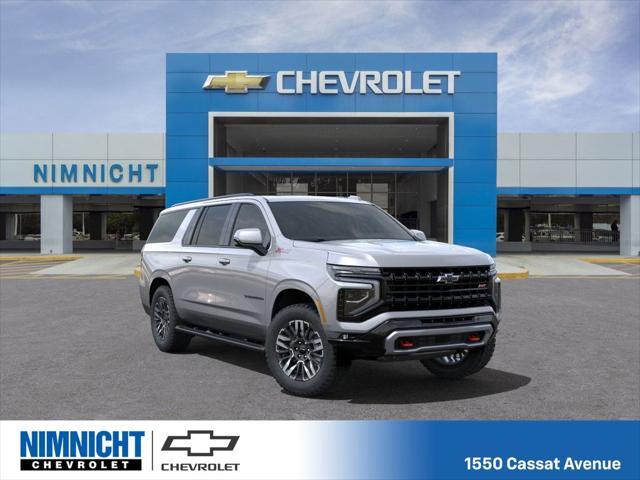 new 2025 Chevrolet Suburban car, priced at $82,910