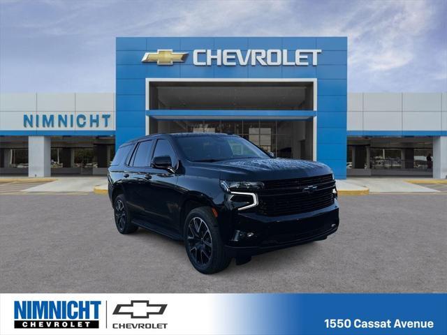 used 2023 Chevrolet Tahoe car, priced at $58,655