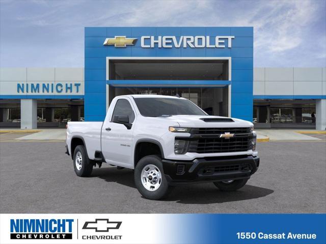 new 2025 Chevrolet Silverado 2500 car, priced at $47,920