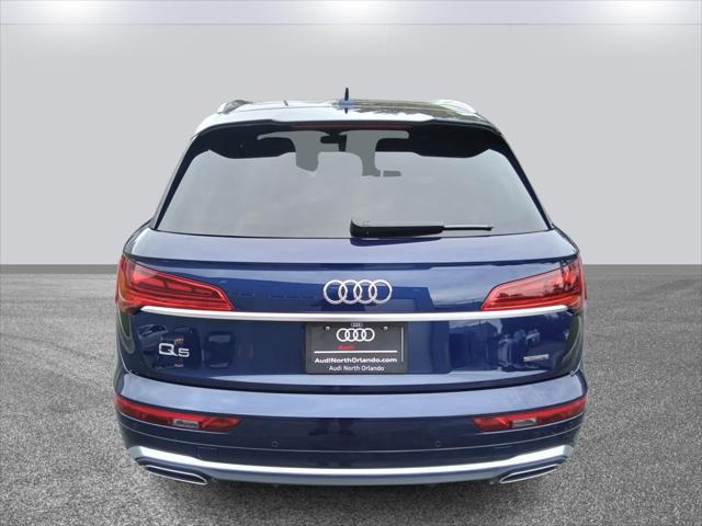 new 2025 Audi Q5 car, priced at $59,035