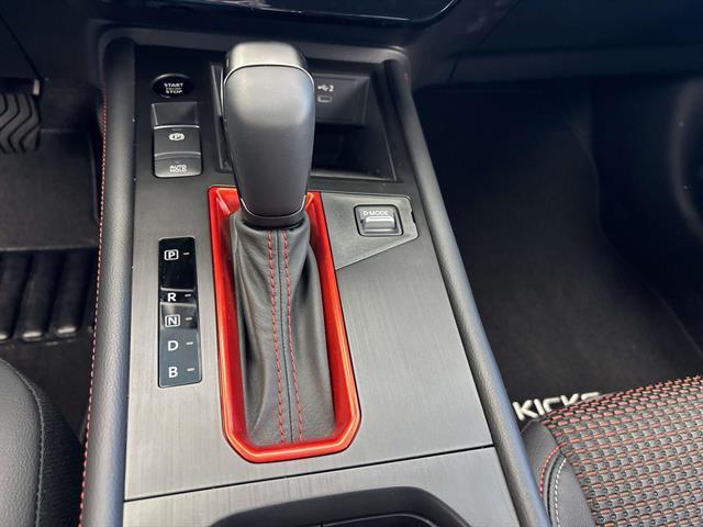 new 2026 Nissan Kicks car, priced at $30,383