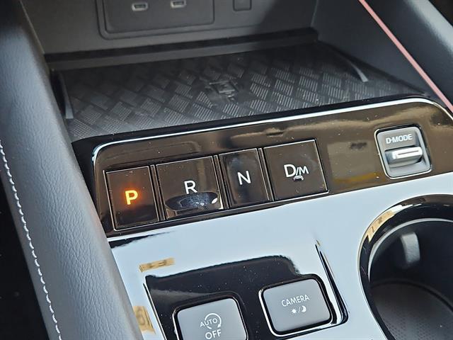 new 2025 Nissan Murano car, priced at $45,936