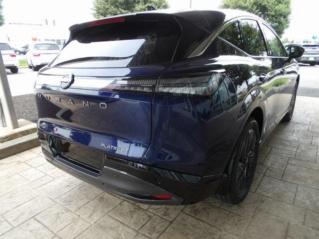 new 2026 Nissan Murano car, priced at $51,009