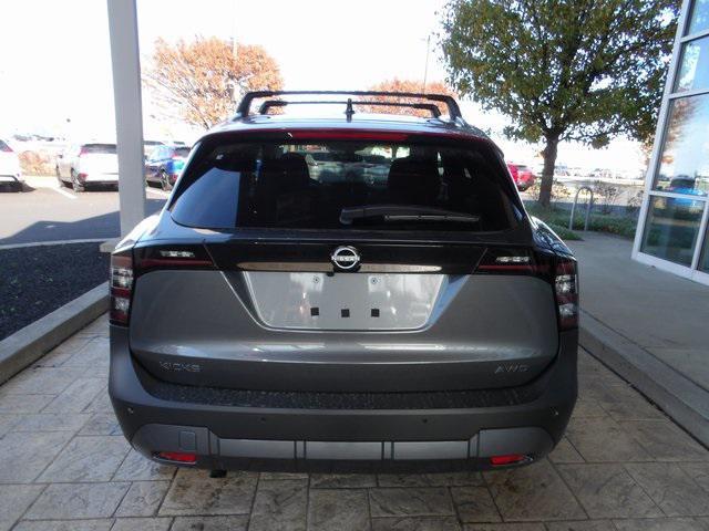 new 2026 Nissan Kicks car, priced at $26,956