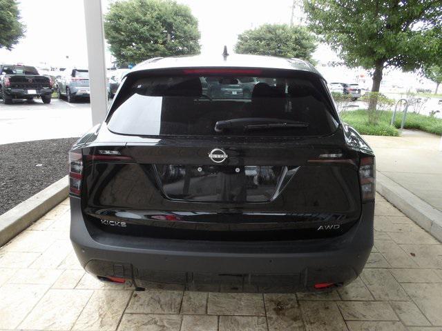 new 2025 Nissan Kicks car, priced at $26,430