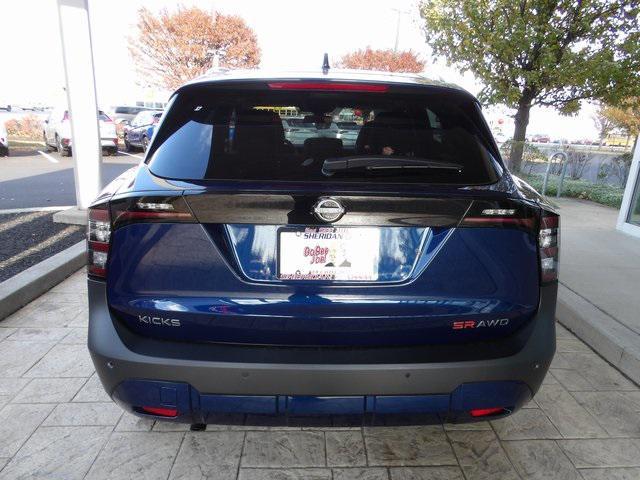 new 2026 Nissan Kicks car, priced at $30,896