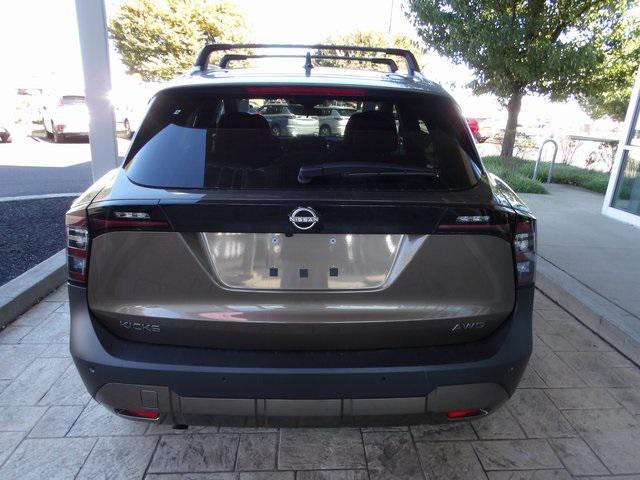 new 2026 Nissan Kicks car, priced at $26,255